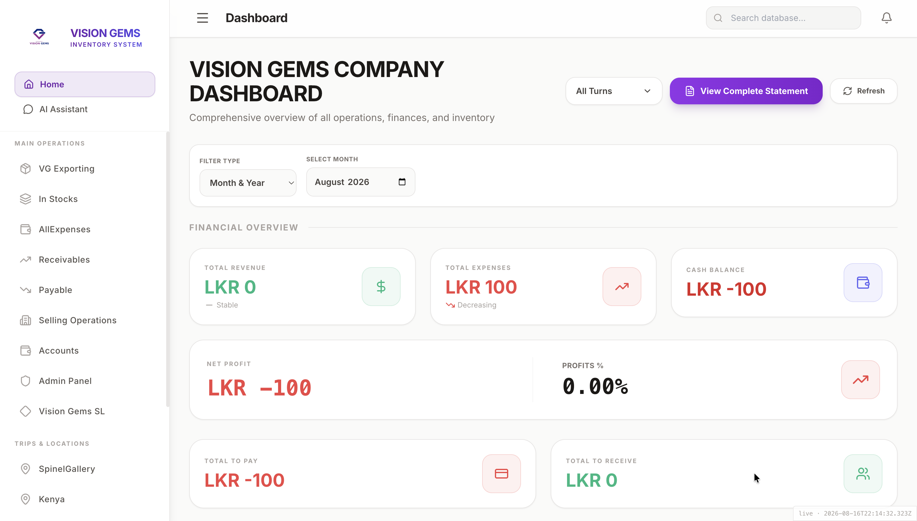 Vision Gems dashboard